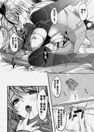 第106頁圖