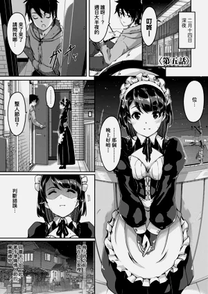第109頁圖