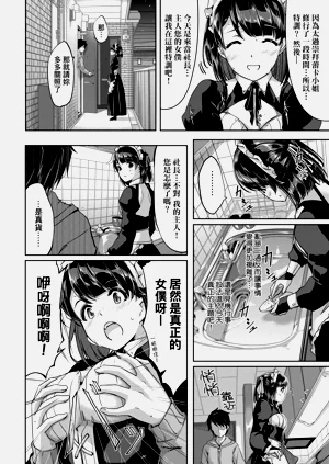 第112頁圖