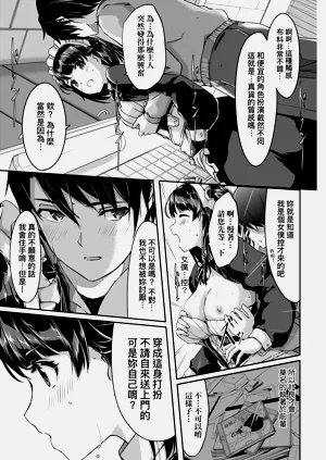 第113頁圖