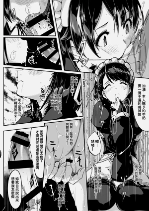 第118頁圖