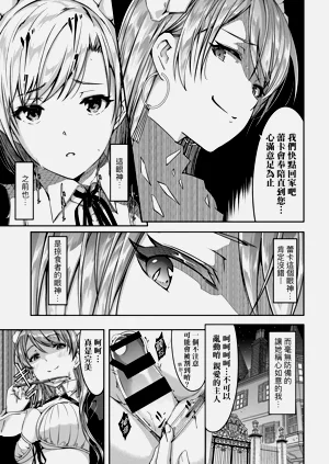 第133頁圖