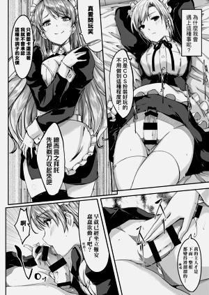第134頁圖