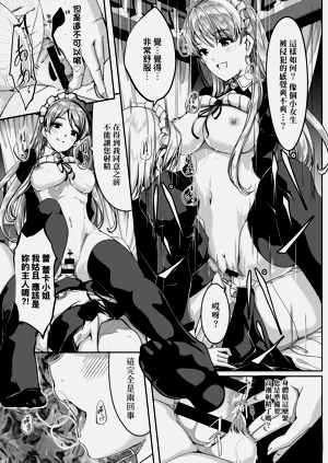 第143頁圖