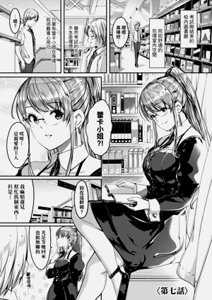 第149頁圖