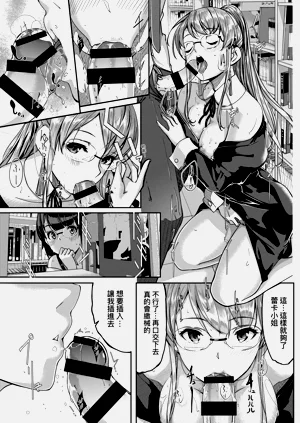 第155頁圖
