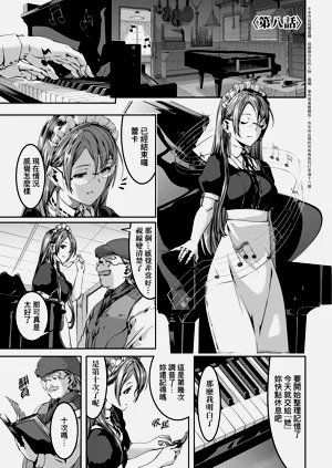 第167頁圖