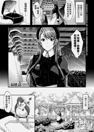 第193頁圖