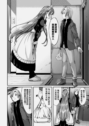 第198頁圖