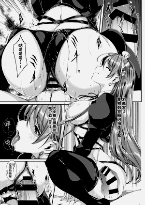 第205頁圖