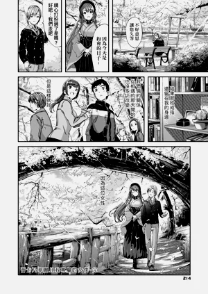 第218頁圖