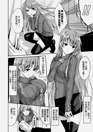 第26頁圖