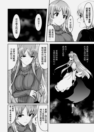 第28頁圖