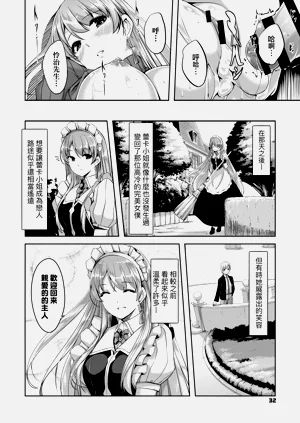 第36頁圖