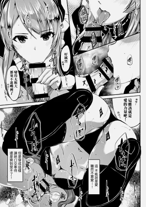 第47頁圖