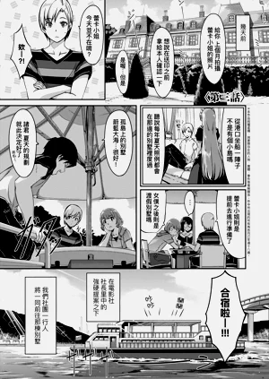 第63頁圖