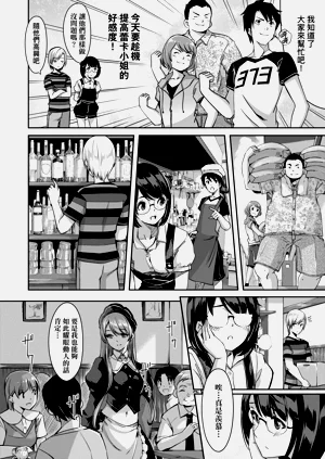 第66頁圖