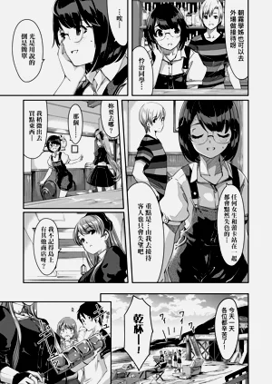 第67頁圖