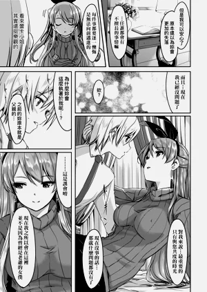 第91頁圖