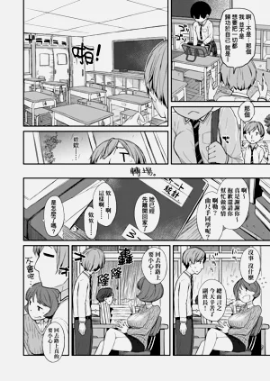 第10页图