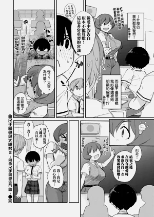 第124页图