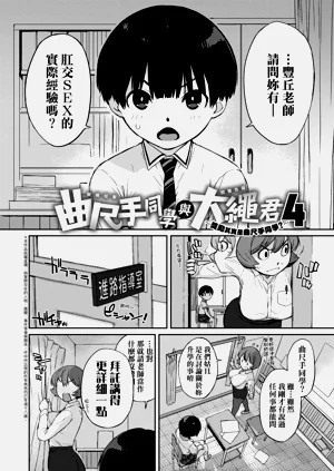 第126页图