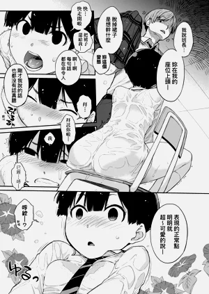 第13页图