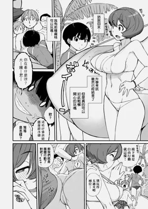 第154页图
