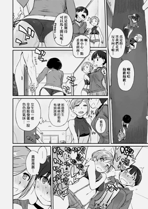 第164页图