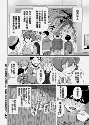 第180页图