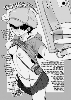 第181页图