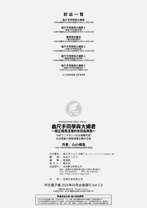 第182页图