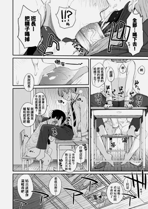 第20页图