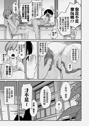 第31页图