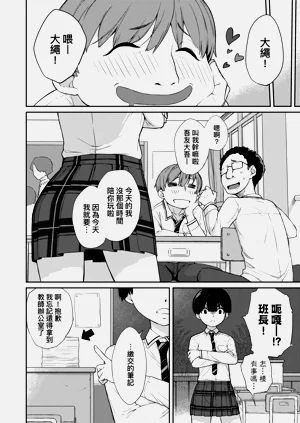 第34页图