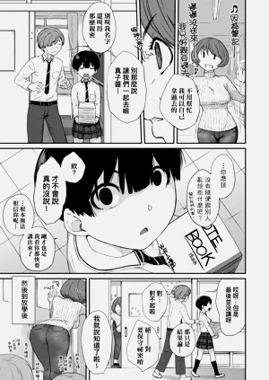 第35页图