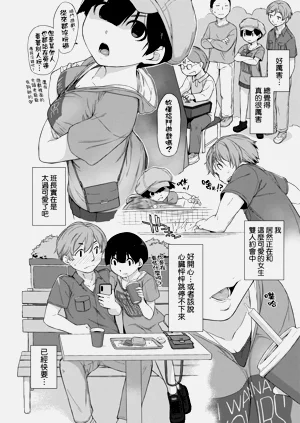 第38页图