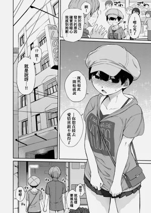 第40页图