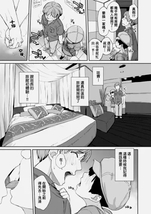 第41页图