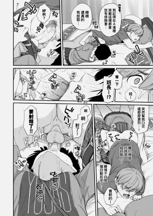 第44页图
