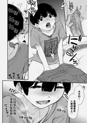 第46页图