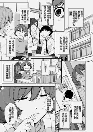 第61页图
