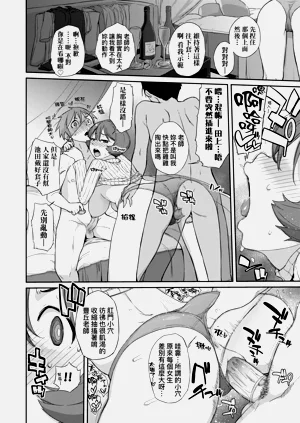 第72页图
