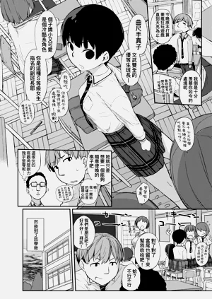 第8页图