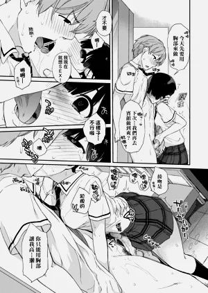 第99页图