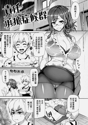 第107页图