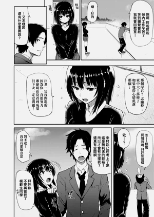 第120页图