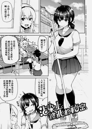 第171页图