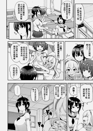 第186页图