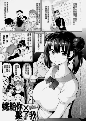 第67页图